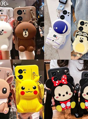 零钱包适用红米note12turbo手机壳小米13斜跨背带挂绳civi2卡通k60/k50/k40/k30女11/10青春版note9pro