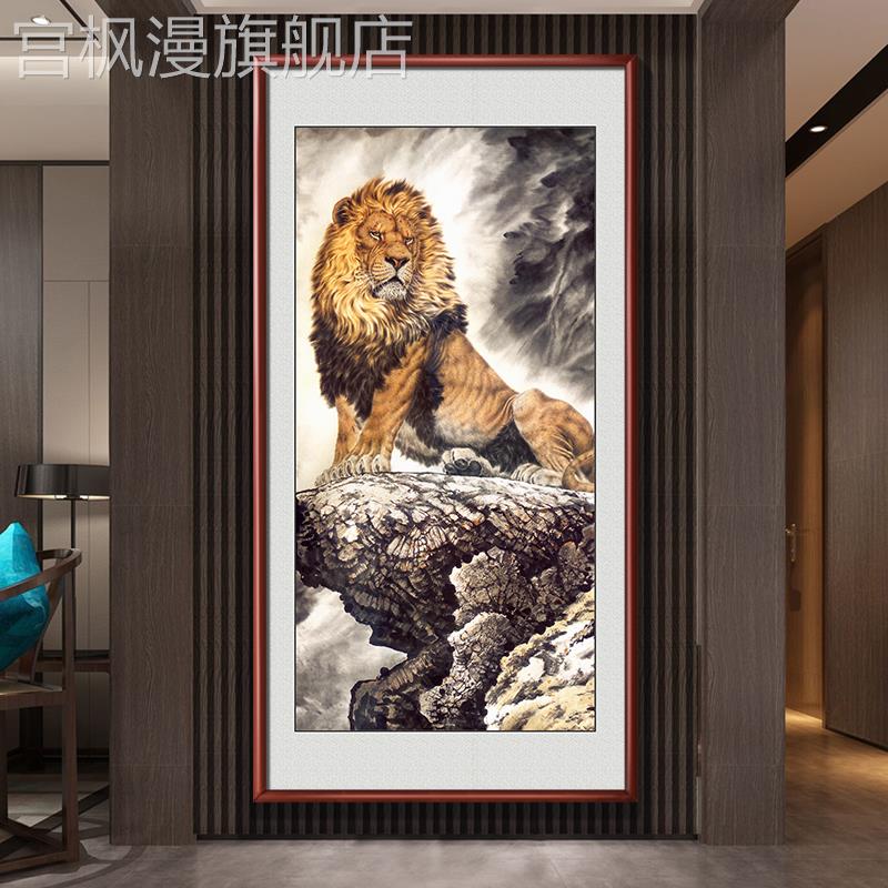 玄关雄狮争霸装饰画狮子书房挂画上山虎动物祥瑞图走廊过道墙壁画图片