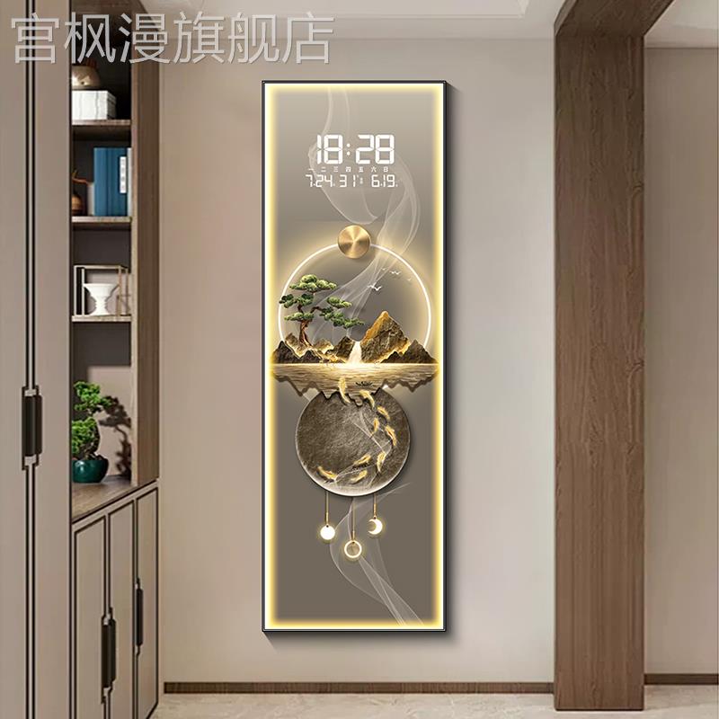 轻奢玄关装饰画创意时钟壁灯福字客厅过道走廊长条挂画九鱼图挂钟图片