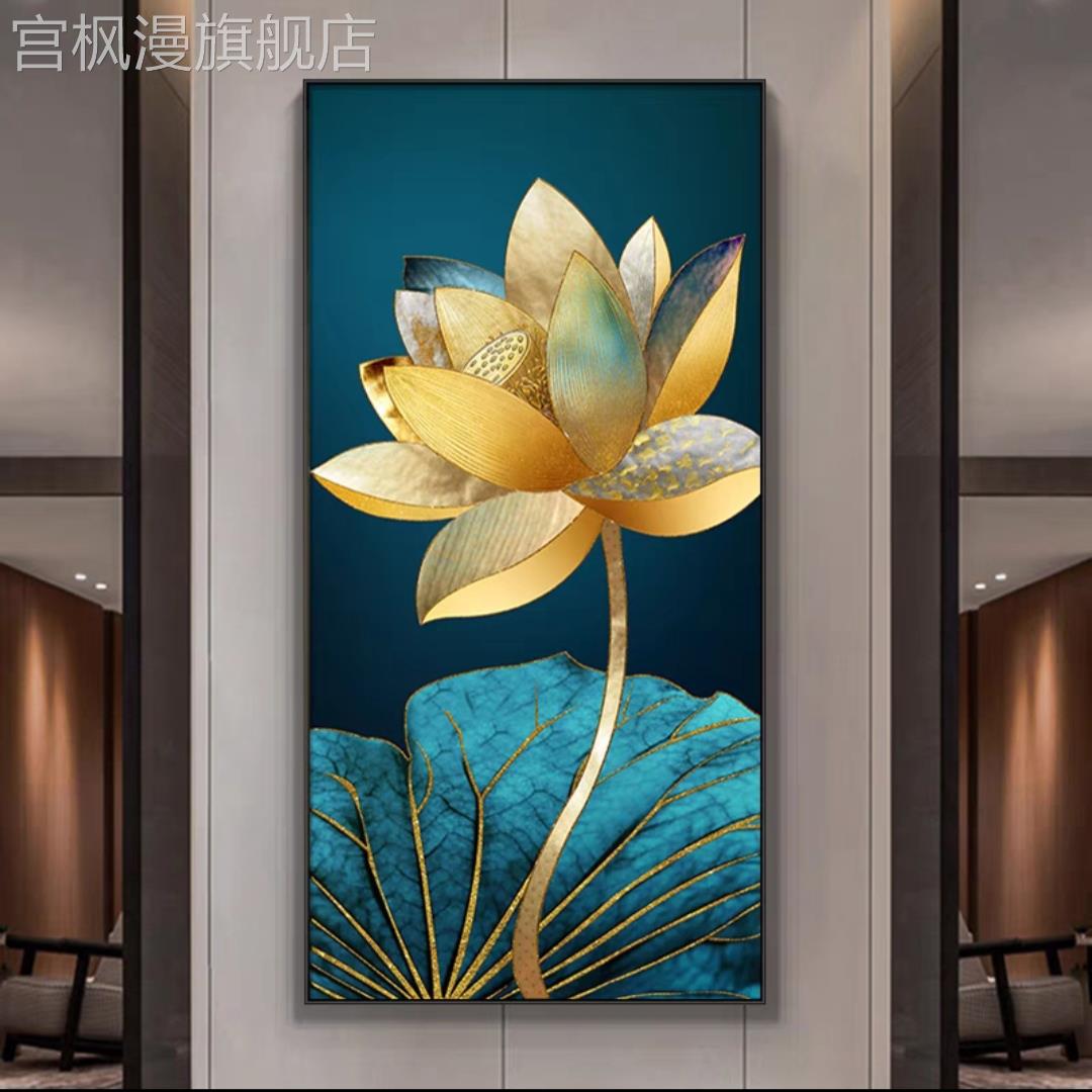简约现代玄关轻奢装饰画卧室客厅走廊墙上荷花有鱼壁画新中式挂画图片