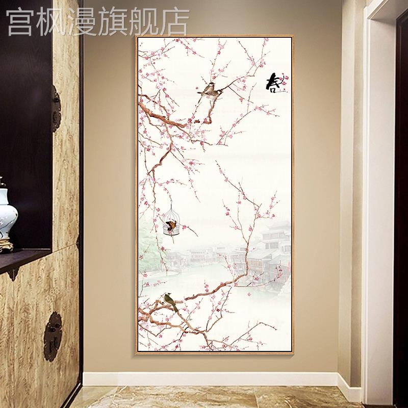 桃花装饰画新中式入户玄关画花卉走廊过道壁画中国风客厅花鸟挂画图片