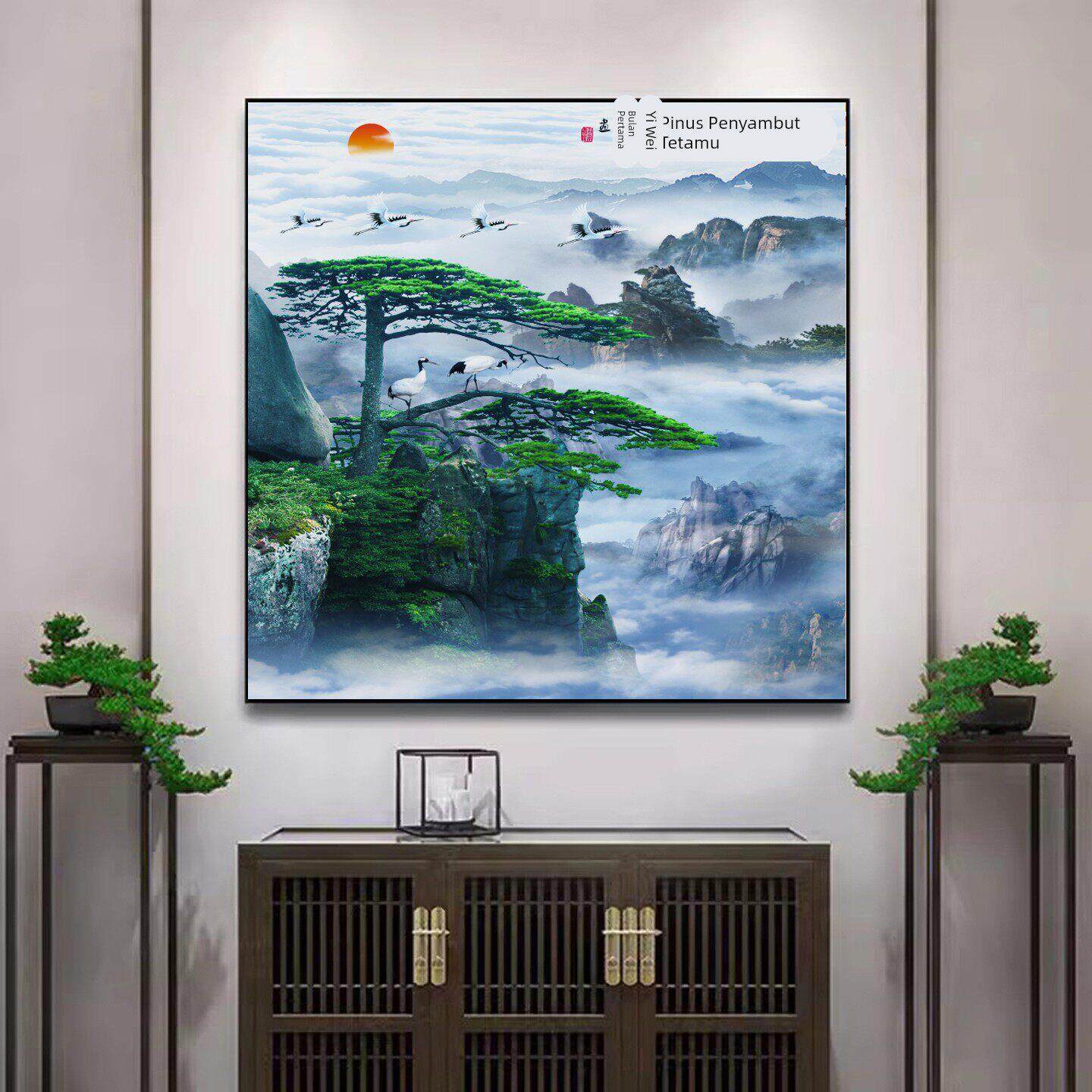 迎客松挂画玄关过道办公室客厅新中式山水画仙鹤松树招财装饰画