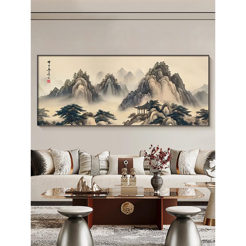 背有靠山客厅装饰画新中式高端沙发背景墙挂画有山无水办公室壁画