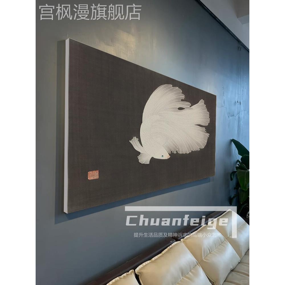 《有鱼》黑白法式覆古艺术装饰画客厅背景墙新中式横版高级感挂画图片