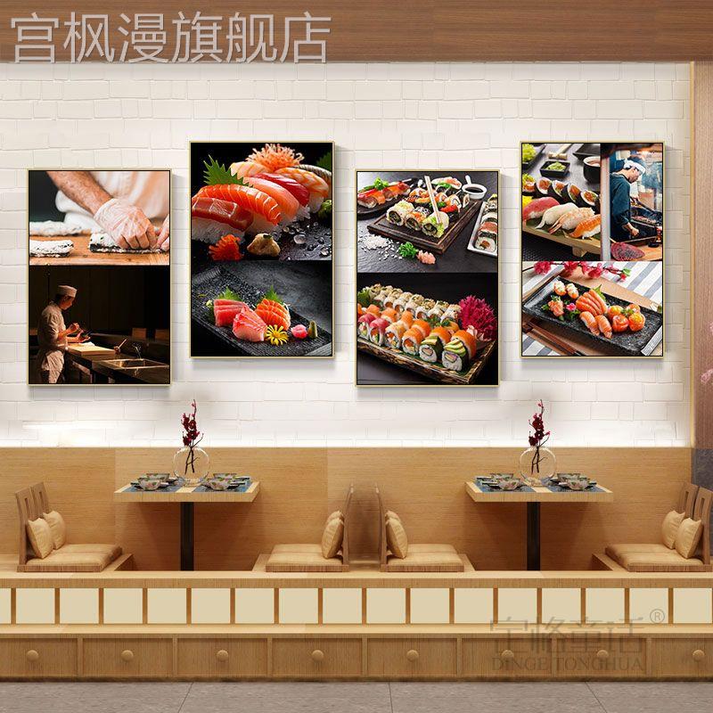 寿司店挂画日式料理店墙面装饰画居酒屋日本餐厅美食三文鱼壁画图片