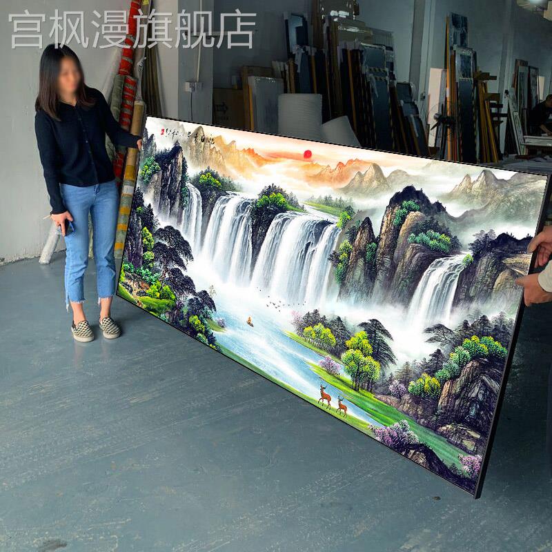 富春山居图客厅挂画新中式风景山水画沙发背景墙装饰画办公室壁画图片
