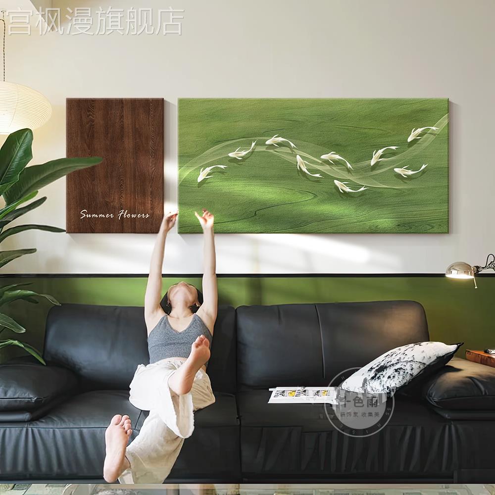 中古风客厅装饰画九鱼图法式沙发背景墙挂画轻奢高级感组合壁画图片