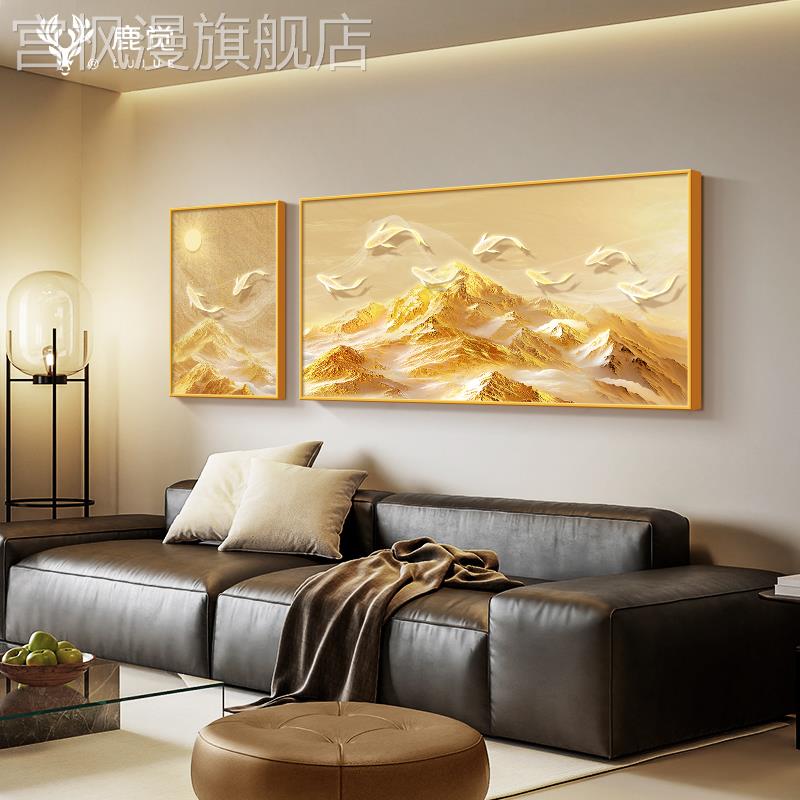 日照金山挂画客厅大白墙装饰画九鱼图招财沙发背景墙画轻奢组合画图片