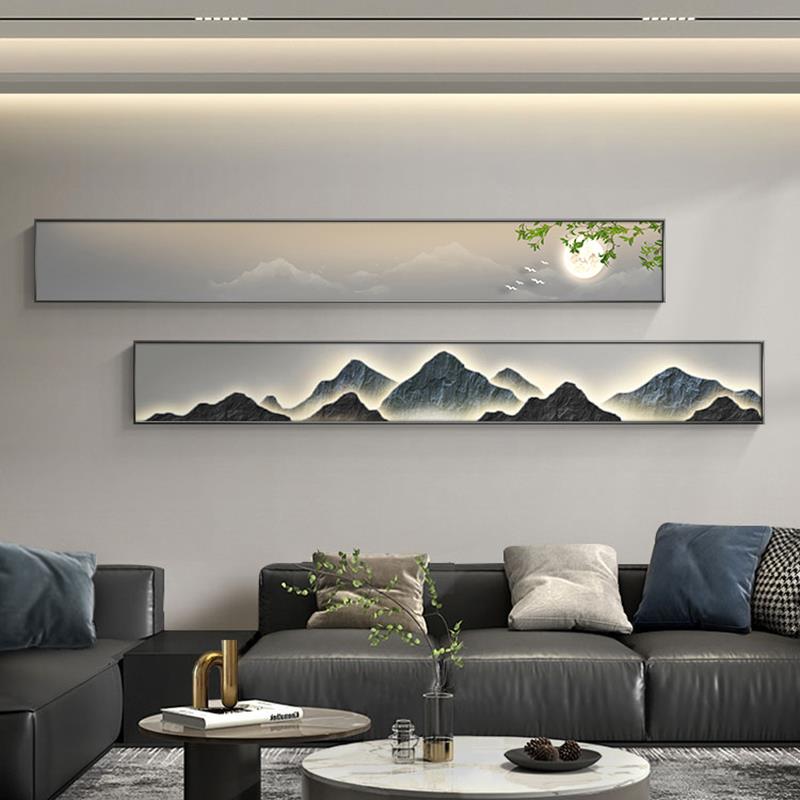 《明月山川》背有靠山客厅装饰画画轻奢窄长条沙发背景墙挂画画山