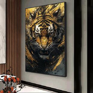 玄关老虎装饰画猛虎下山油画霸气办公室客厅卧室挂画上山虎头壁画