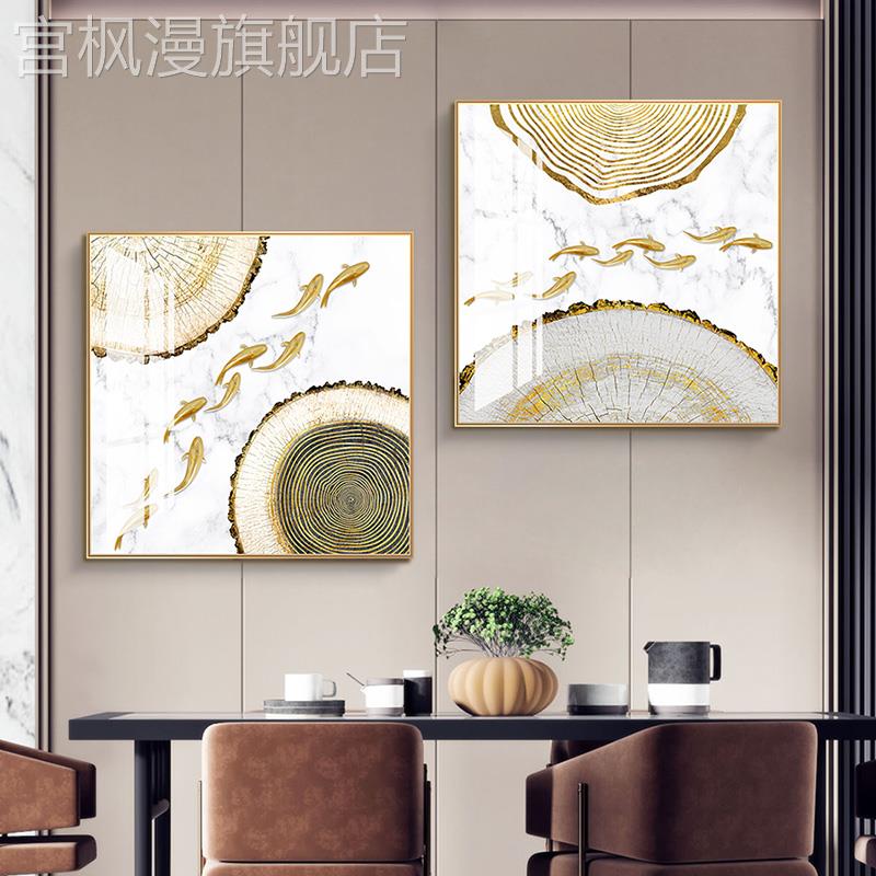 现代轻奢九鱼图餐厅饭厅装饰画正方形简约客厅沙发背景挂画晶瓷画图片