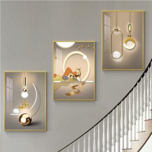 楼梯间装饰画现代极简主义走廊三联画挂画客厅走廊通道无障碍豪华