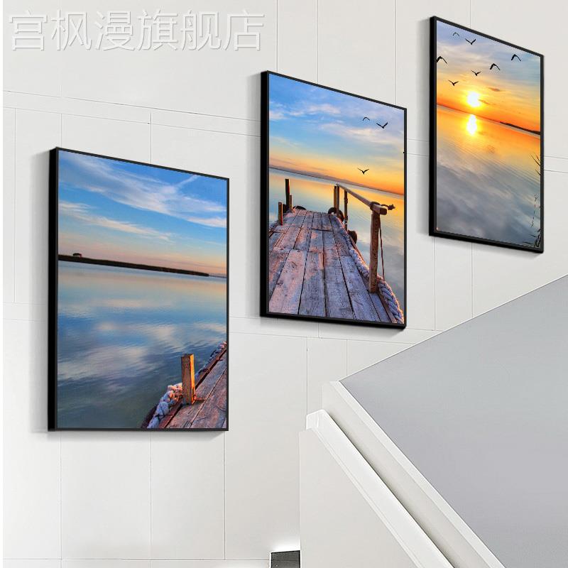 楼梯口间风景挂画走廊过道海景装饰画北欧L覆式楼道转角三联墙壁图片