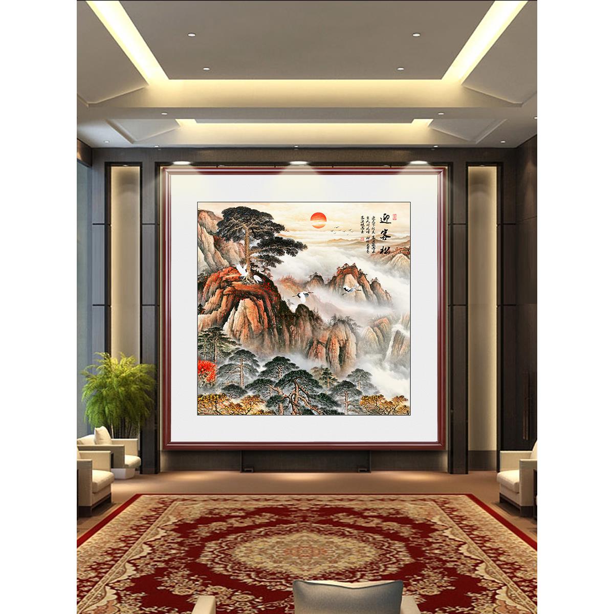 泰山靠山图过道挂画有山无水日出玄关装饰画入户画办公室正方形画