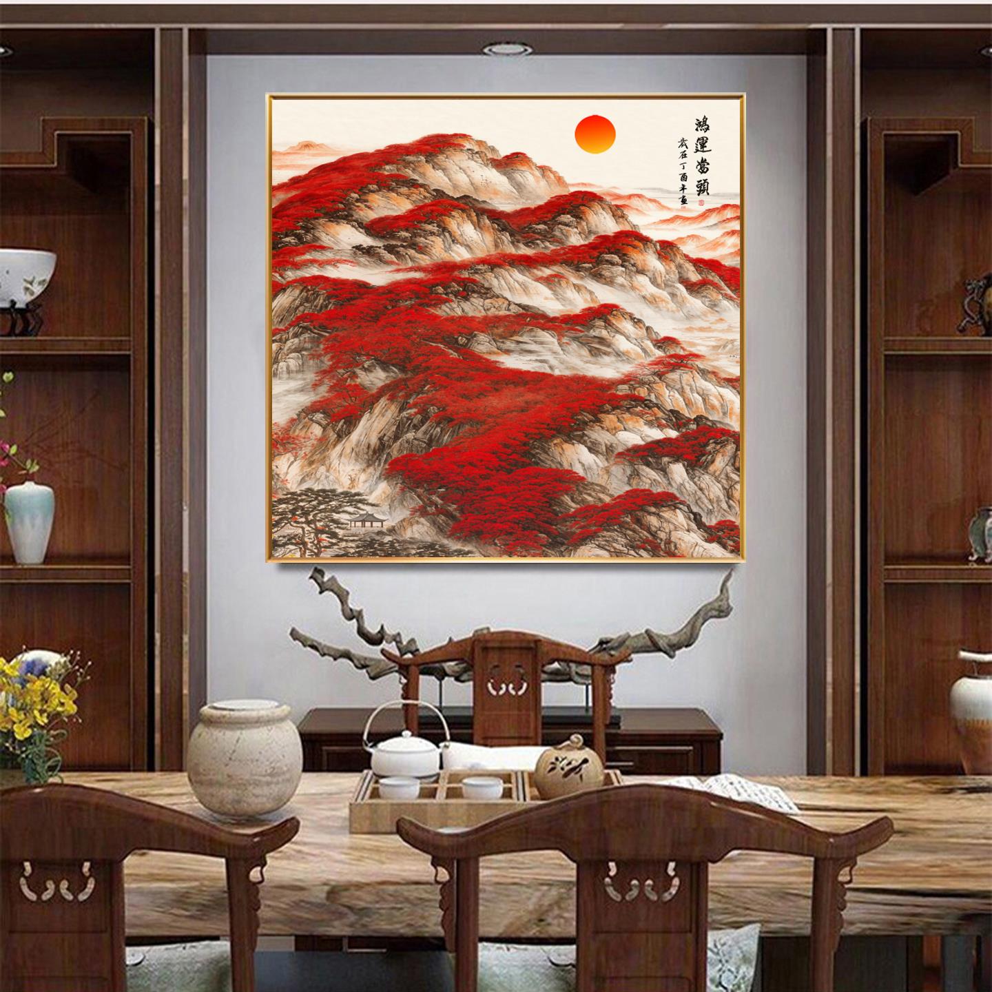 鸿运当头靠山图挂画玄关办公室客厅装饰画招财风水东墙有山无水画