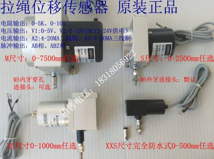 正品S1J-L-TP S1J-E3/6 S1J-B/SS S1J-6906 S1J-6601_虎窝淘