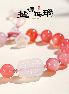 天然盐源玛瑙串珠手链女小众感梅花牌玛瑙手串手饰送闺蜜朋友