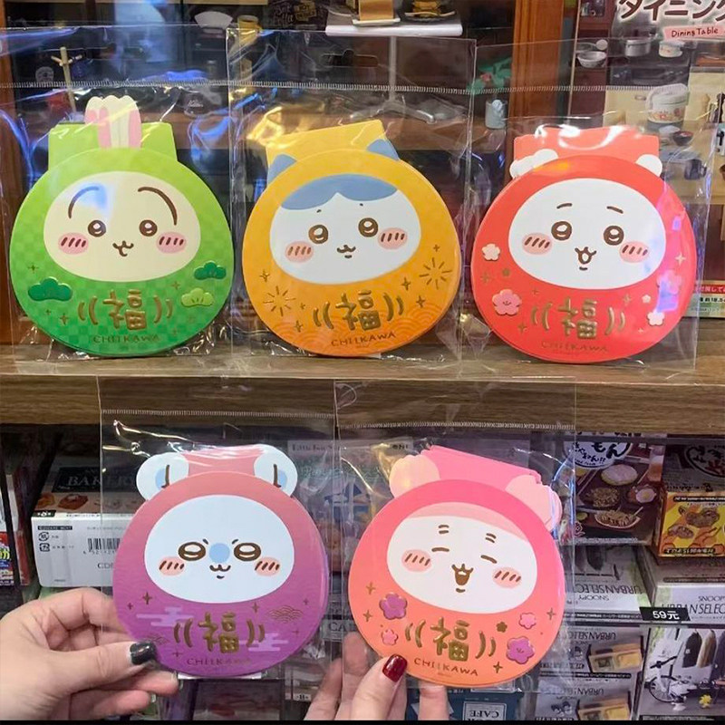 Chiikawa吉伊卡哇烫金红包利是封2026新款可爱乌萨奇小八信封新年,节庆用品/礼品,红包/利是封,淘宝优惠券,粉丝福利购,淘宝优惠卷