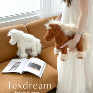 TEXDREAM织梦 小马驹 可爱毛绒玩偶客厅卧室装饰抱枕儿童安抚公仔