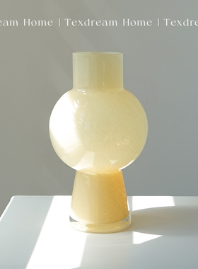 Texdream织梦 法式中古艺术花瓶插花摆件高级琉璃玻璃客厅饰品