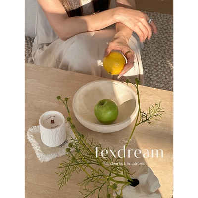 TEXDREAM织梦天然黄洞石果盘家用客厅茶几水果盘子轻奢高级感摆件