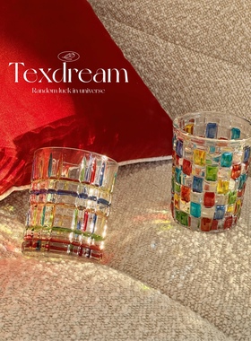 织梦 折射彩虹系列 |玻璃杯ins轻奢水晶杯圣诞家用饮料奶茶杯送礼