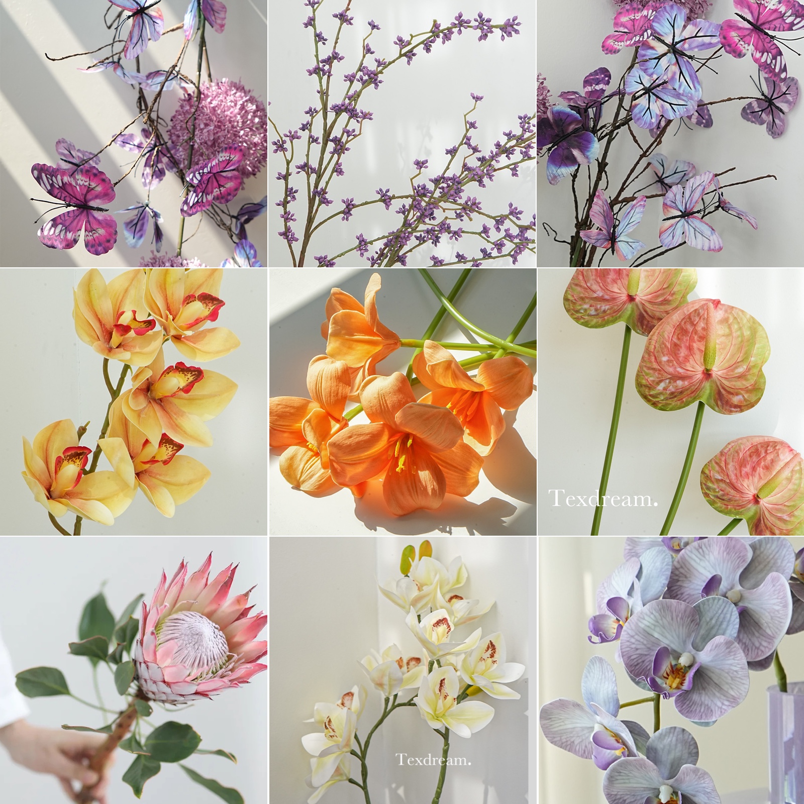 texdream织梦彩色仿真花高贵典雅