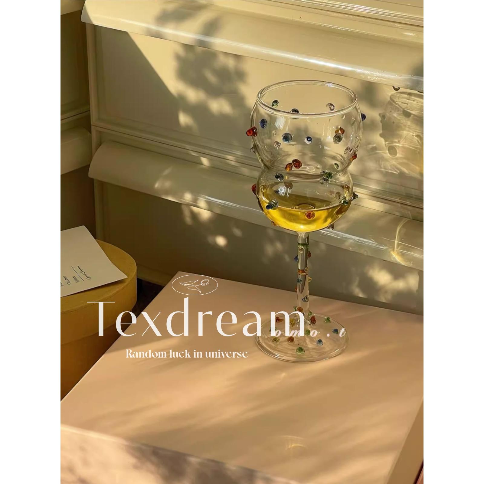 texdream织梦轻奢水晶杯