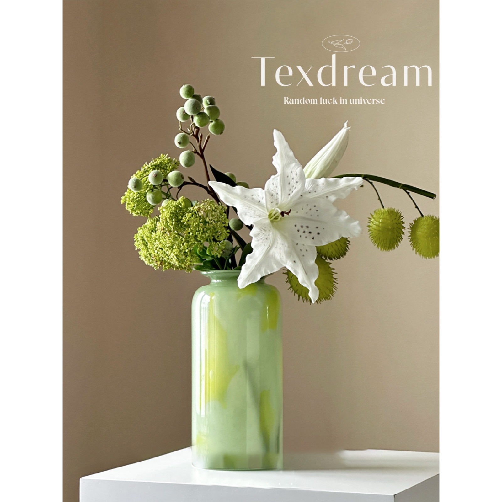 TEXDREAM绿色轻奢高级感玻璃花瓶