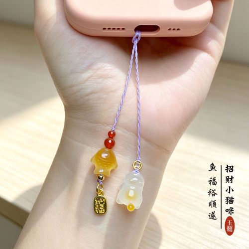 招财猫手机挂件挂绳小猫手机链