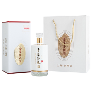 青草沙米酒蒸馏型50度纯粮酿造礼盒装送礼500ml高度米酒上海崇明