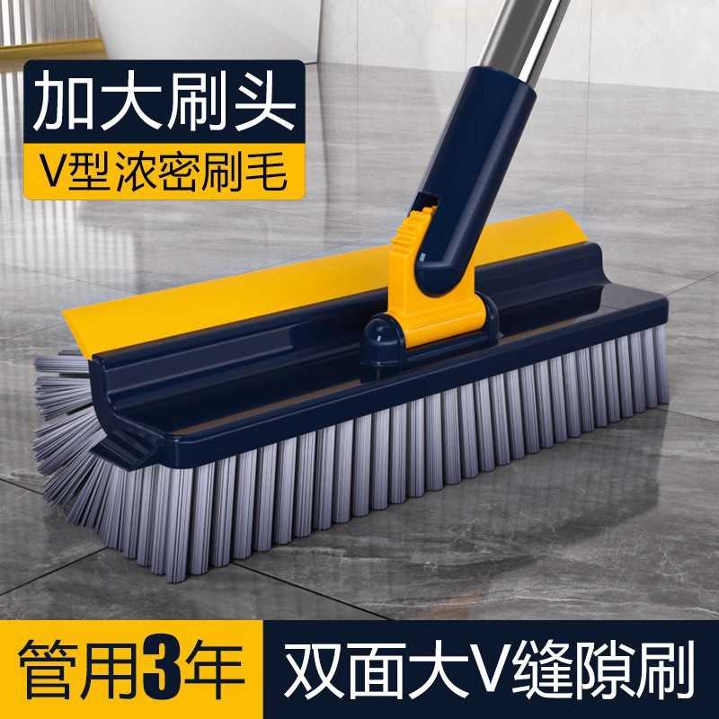 五合一长柄地缝刷浴室瓷砖洗墙与