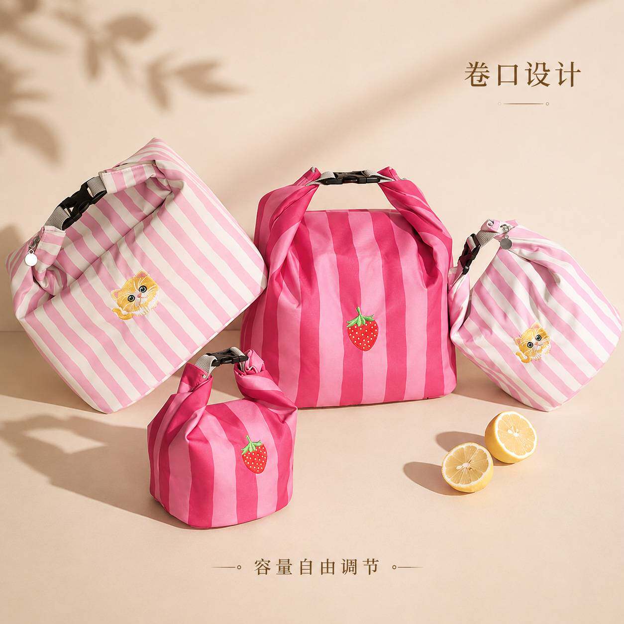 高颜值便当手提包|饭盒专用保温