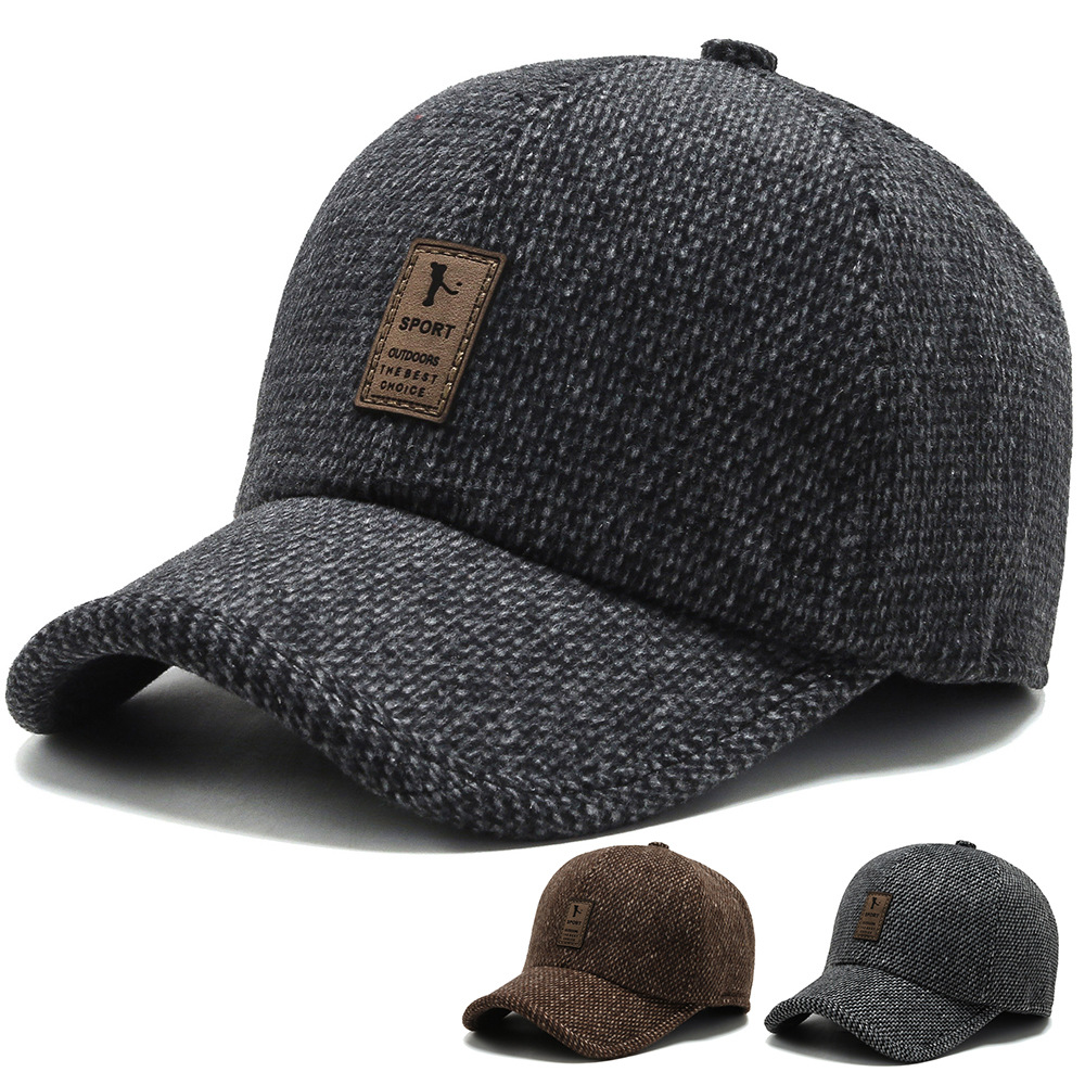 冬季加厚保暖男士护耳帽