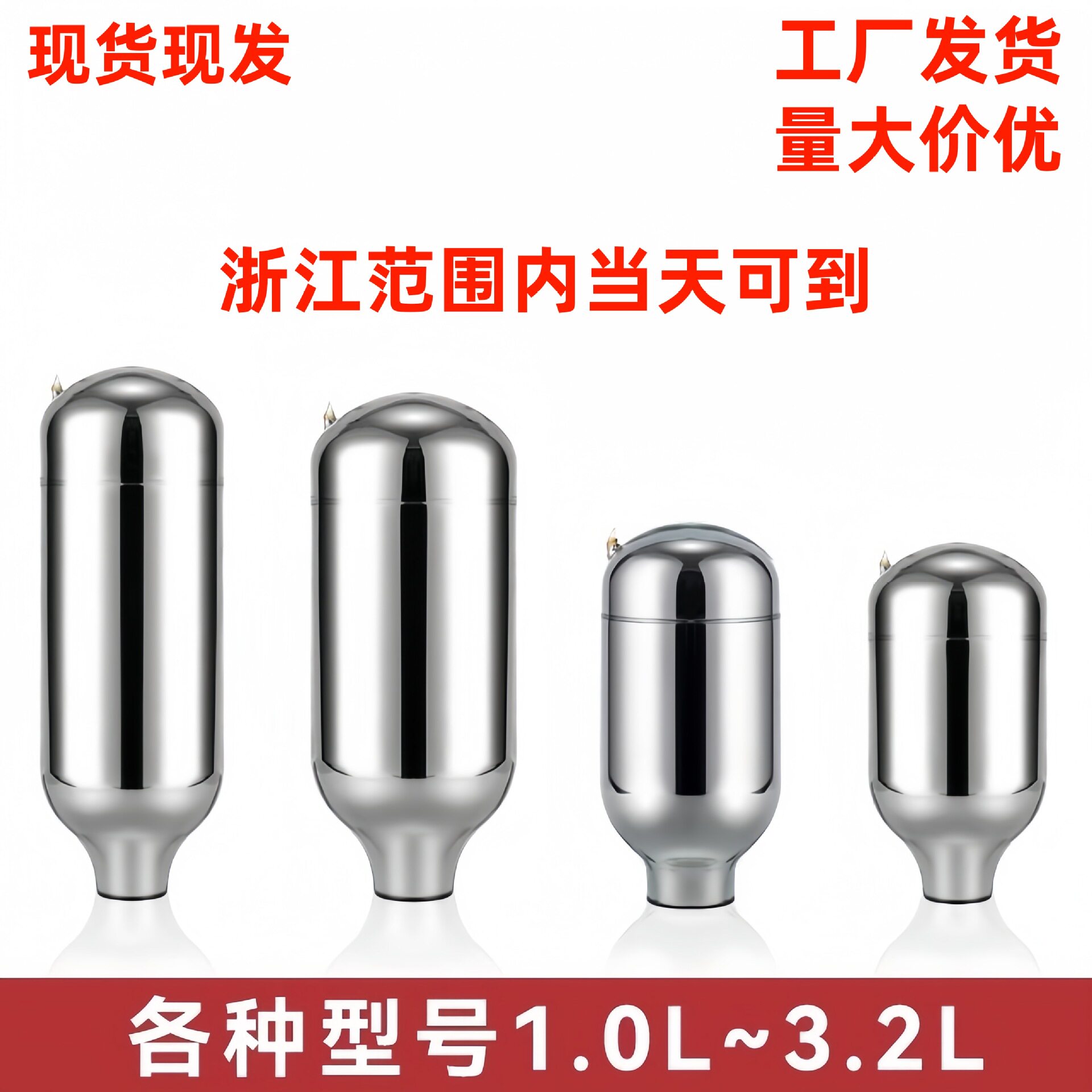 保温瓶胆内胆玻璃真空1L13L16L5