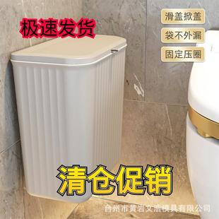 置物架 姨媽巾收納盒廁所放姨媽巾收納箱廁所衛生巾放紙盒壁掛式