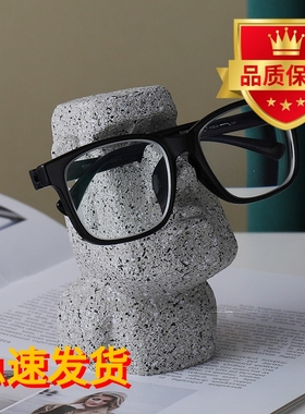 创意搞怪眼镜搁架店装饰品