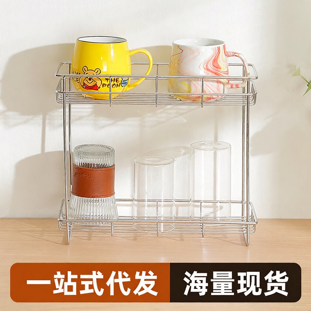 不锈钢多层调料收纳架｜厨房浴室