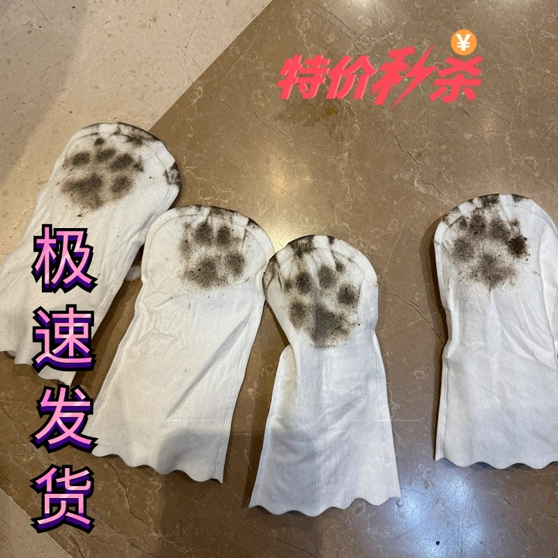 宠物狗狗一次性鞋套防脏脚套外出遛狗神器小狗袜子防水防脏滑鞋子