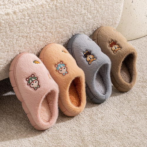 新款启达顺儿童毛绒棉拖