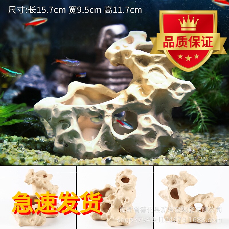 鱼缸造景躲避洞产卵罐虾藏