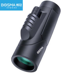 博冠星瞳单筒望远镜专业级高清高倍手持演唱会户外微光夜视望眼镜