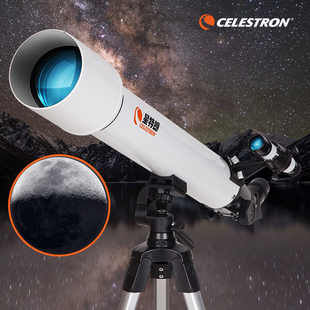 星特朗天文望远镜70700专业版观星太空高倍入门级儿童高清深空