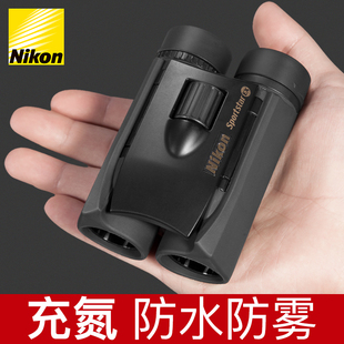 日本尼康望远镜专业级微光夜视户外高倍高清便携双筒望眼镜儿童