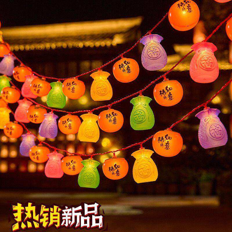 新年春节家用过年福袋福字红灯笼装饰布置挂灯彩灯闪灯串灯氛围灯,节庆用品/礼品,装饰灯,淘宝优惠券,粉丝福利购,淘宝优惠卷