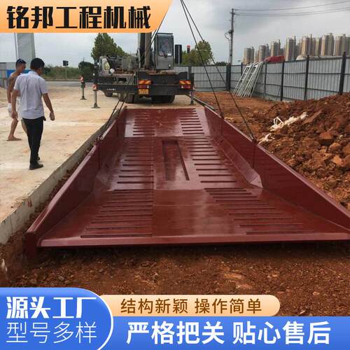市政工程机械车辆进出洗车槽 工地门口煤场作业可移动成品洗车槽