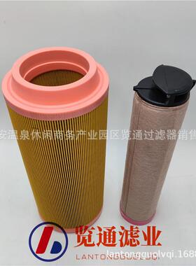 供应工程机械滤芯 矿山设备用滤芯空气滤芯AF26389