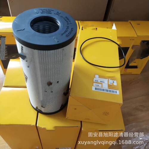 供应328-3655 338-3540液压滤芯 工程机械设备变速箱过滤器