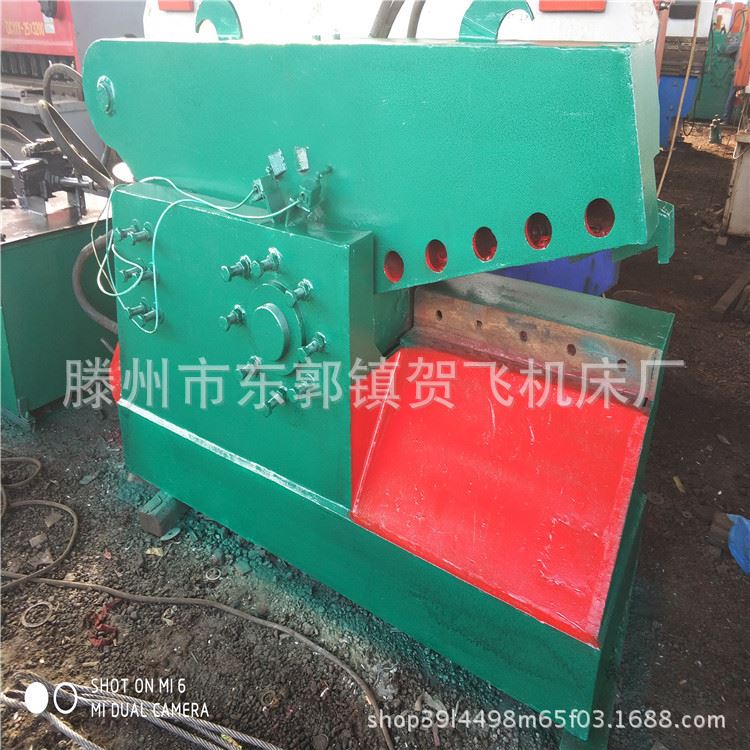 各种型号鳄鱼剪切机 废钢铁剪断机 高效鳄鱼式剪切机