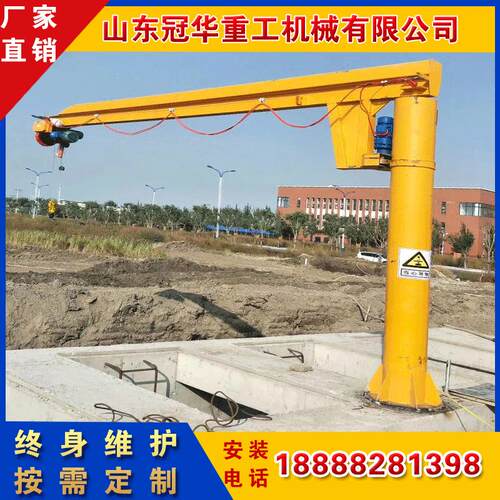 1吨360°摇摆旋转悬臂吊 2吨180°墙壁吊 3吨移动手推小型悬臂吊